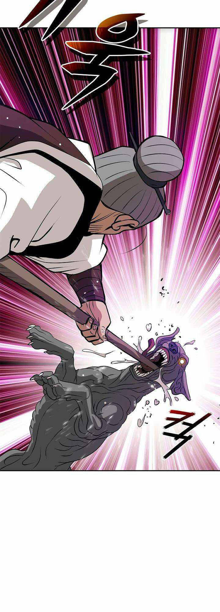 Vô Địch Vạn Quyền, Bất Khả Chiến Bại Chap 5 - Next Chap 6