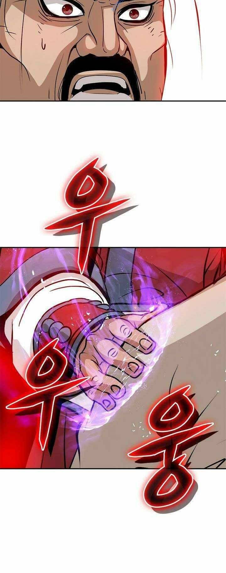 Vô Địch Vạn Quyền, Bất Khả Chiến Bại Chap 5 - Next Chap 6