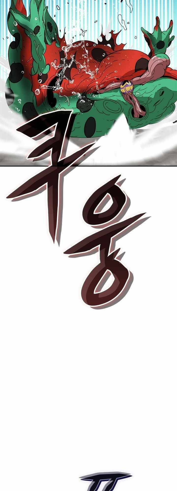 Vô Địch Vạn Quyền, Bất Khả Chiến Bại Chap 13 - Next Chap 14