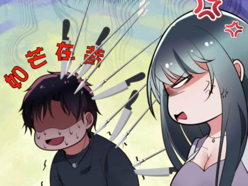 Ta Có 90 Tỷ Tiền Liếm Cẩu! Chap 103 - Next Chap 104