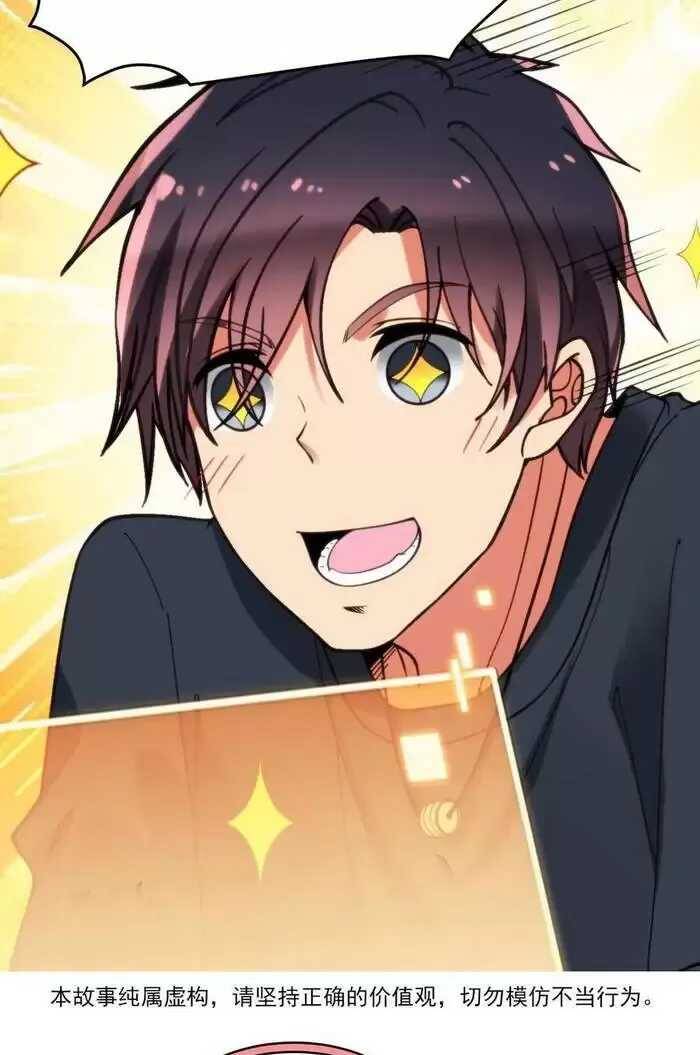 Ta Có 90 Tỷ Tiền Liếm Cẩu! Chap 218 - Next Chap 219