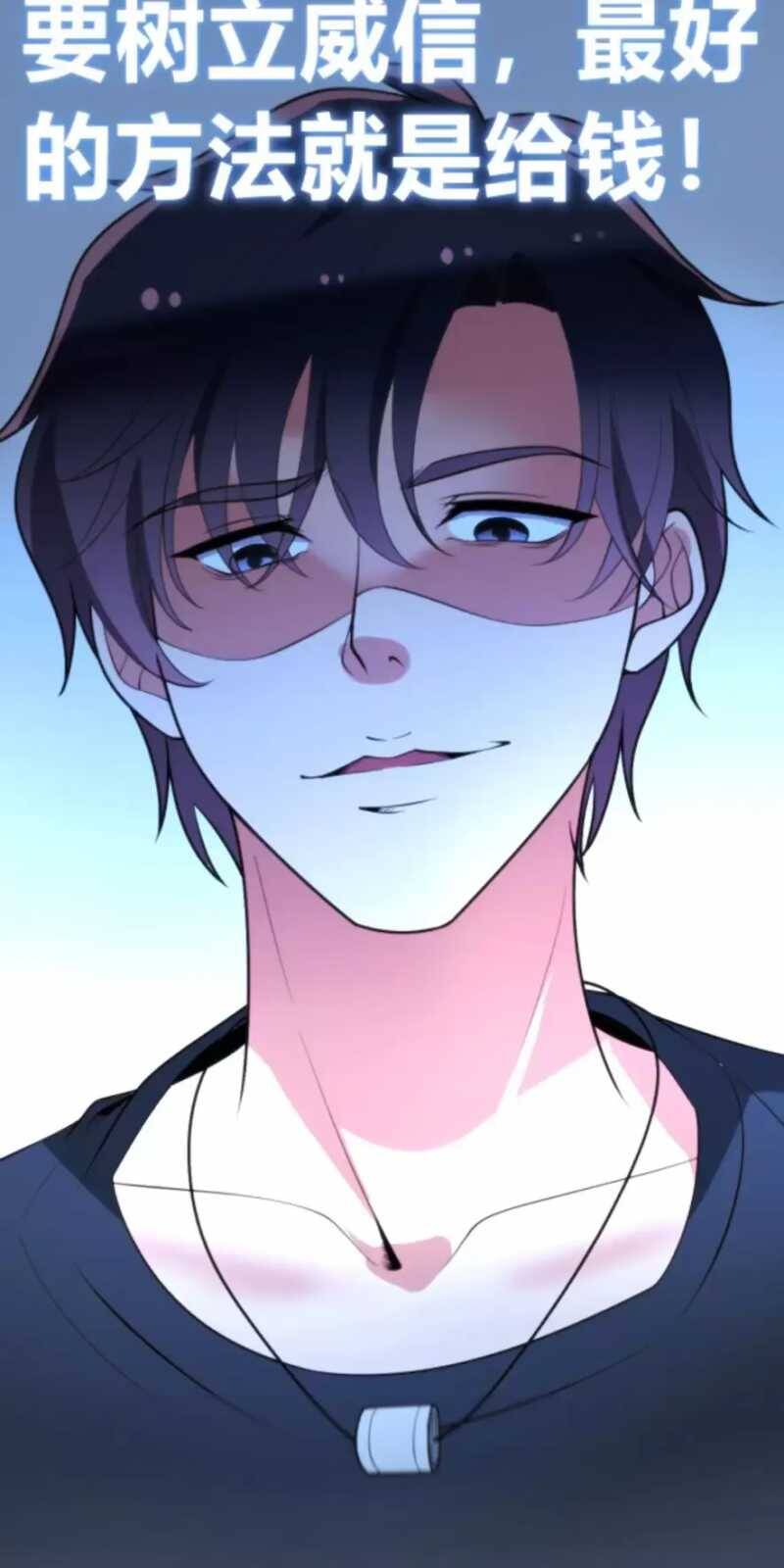 Ta Có 90 Tỷ Tiền Liếm Cẩu! Chap 257 - Next Chap 258