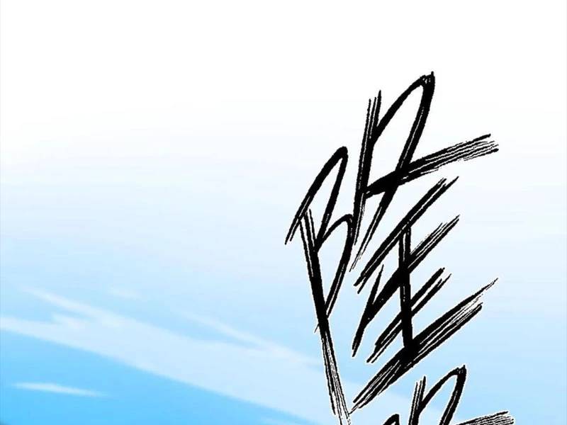 Ta Có 90 Tỷ Tiền Liếm Cẩu! Chap 336 - Next Chap 337