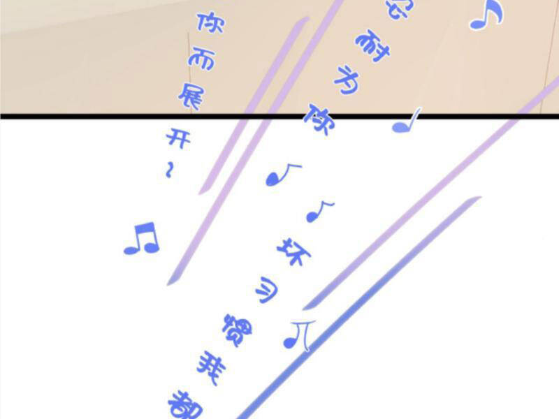 Ta Có 90 Tỷ Tiền Liếm Cẩu! Chap 348 - Next Chap 349