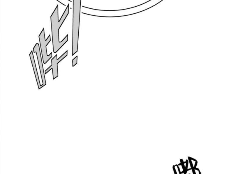 Ta Có 90 Tỷ Tiền Liếm Cẩu! Chap 348 - Next Chap 349