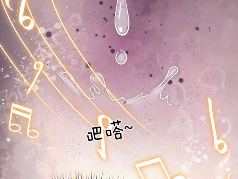 Ta Có 90 Tỷ Tiền Liếm Cẩu! Chap 85 - Next Chap 86