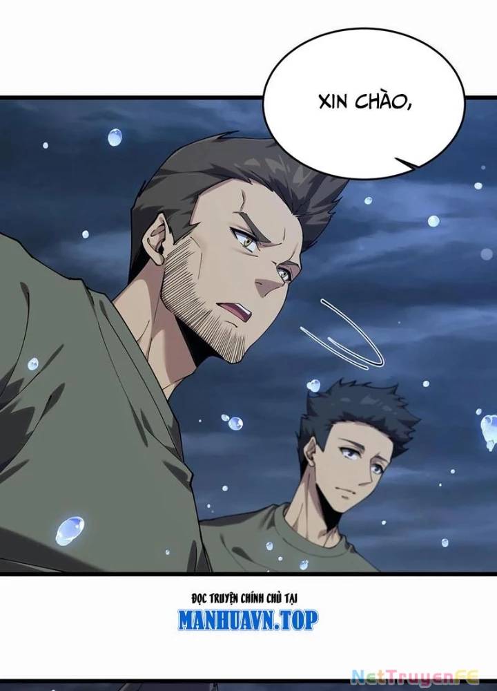 Ta Học Trảm Thần Trong Bệnh Viện Tâm Thần Chap 119 - Next Chap 120