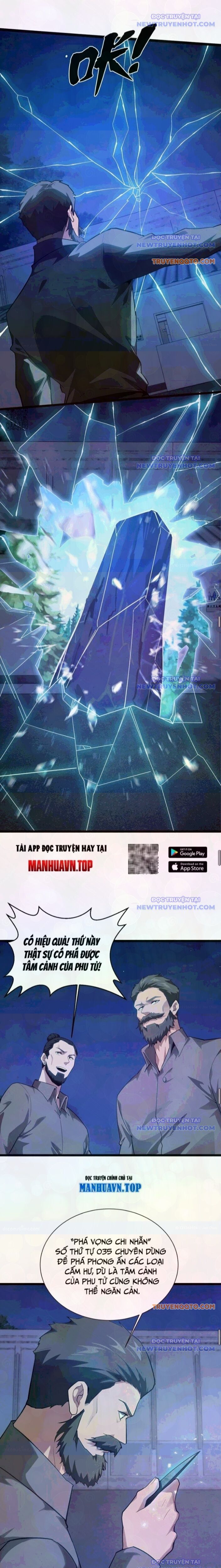 Ta Học Trảm Thần Trong Bệnh Viện Tâm Thần Chap 197 - Next Chap 198