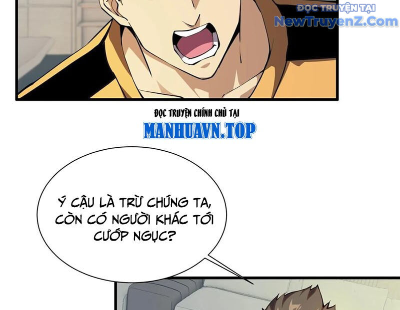 Ta Học Trảm Thần Trong Bệnh Viện Tâm Thần Chap 208 - Next Chap 209