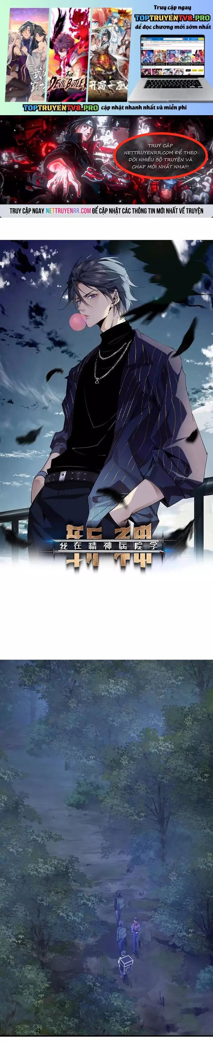 Ta Học Trảm Thần Trong Bệnh Viện Tâm Thần Chap 244 - Next Chap 245