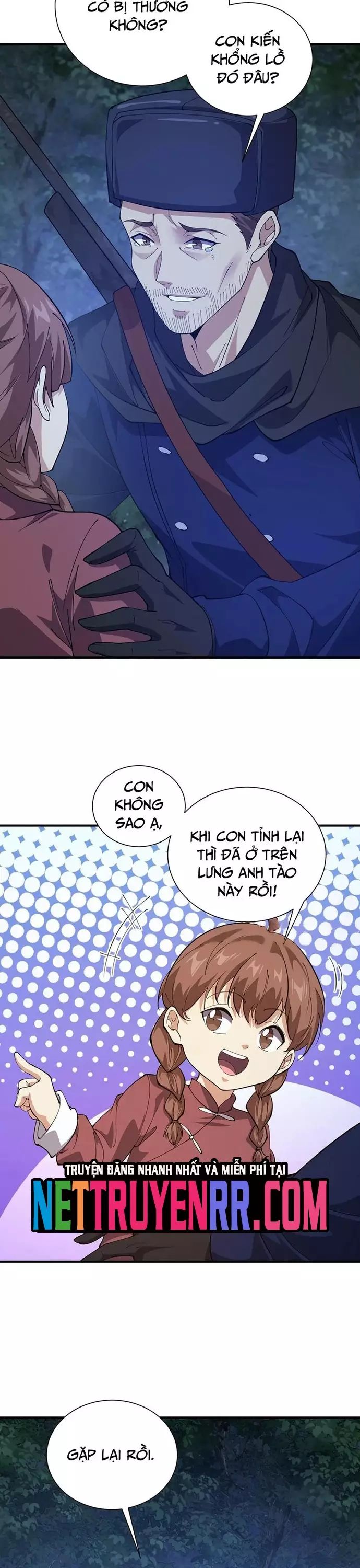 Ta Học Trảm Thần Trong Bệnh Viện Tâm Thần Chap 244 - Next Chap 245