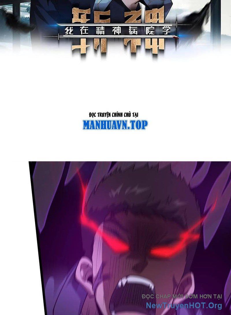 Ta Học Trảm Thần Trong Bệnh Viện Tâm Thần Chap 247 - Next Chap 248