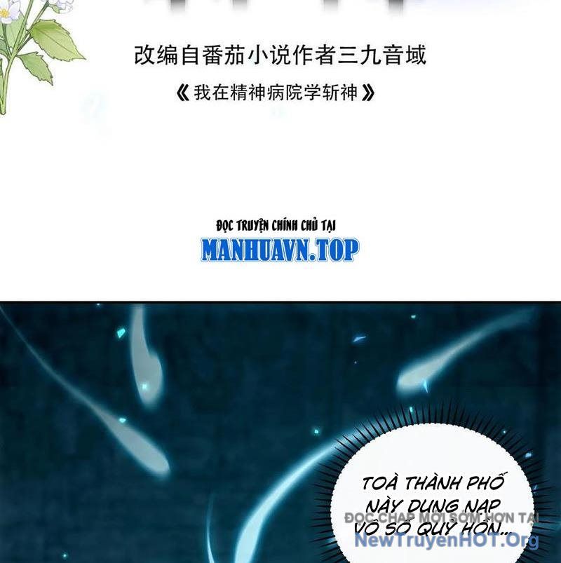 Ta Học Trảm Thần Trong Bệnh Viện Tâm Thần Chap 273 - Next Chap 274