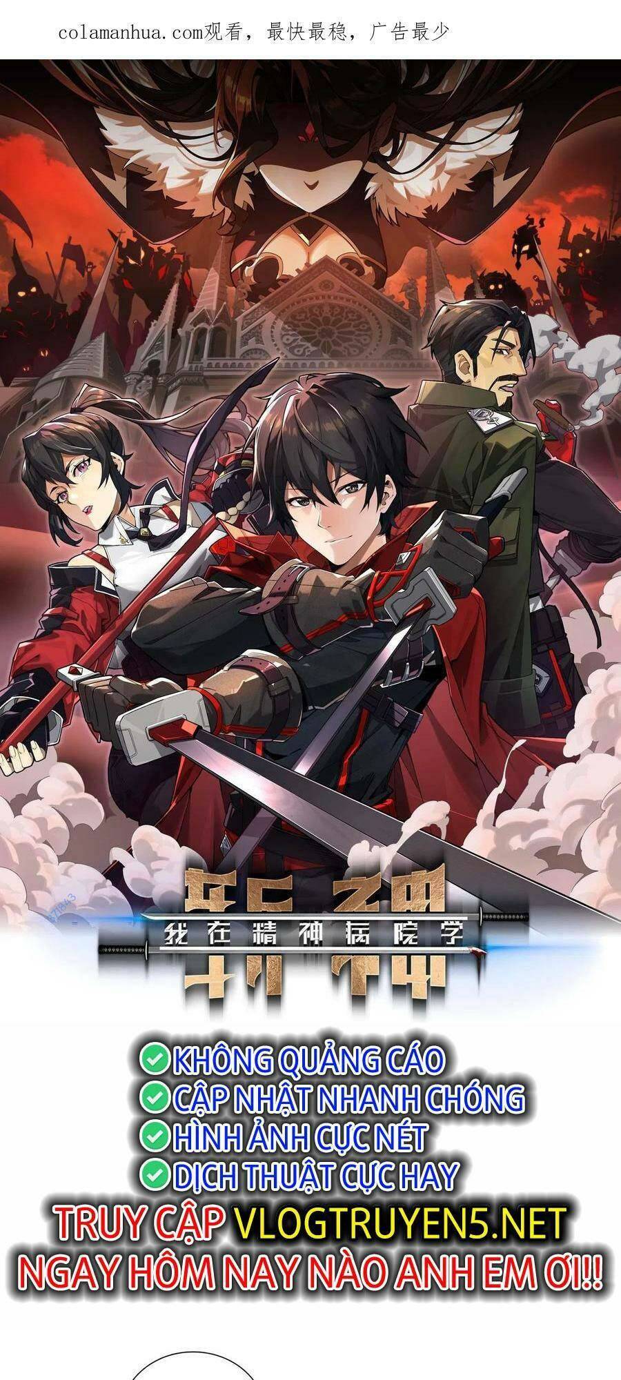 Ta Học Trảm Thần Trong Bệnh Viện Tâm Thần Chap 35 - Next Chap 36