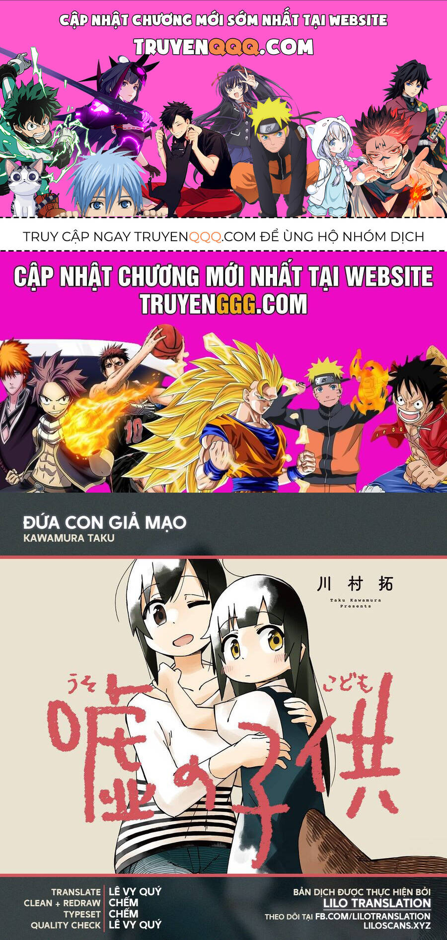 Con Giả Chap 4 - Next Chap 5