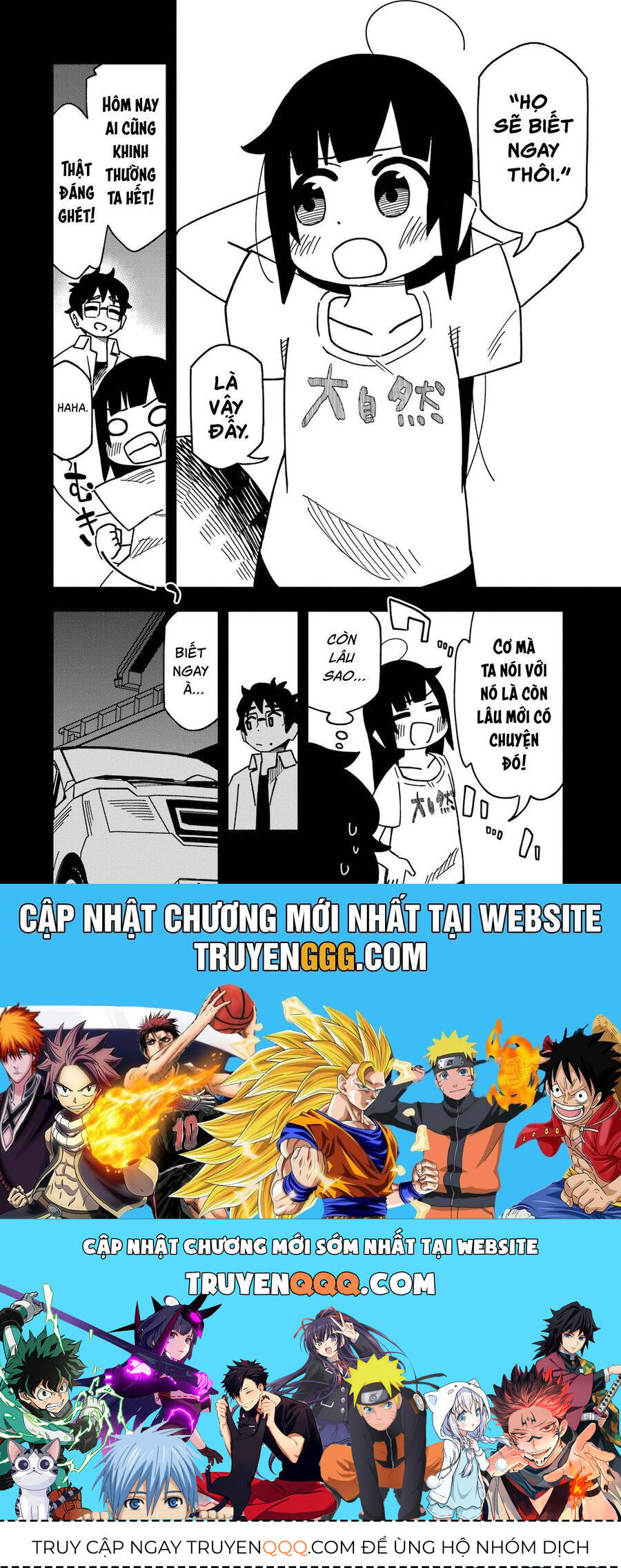 Con Giả Chap 4 - Next Chap 5