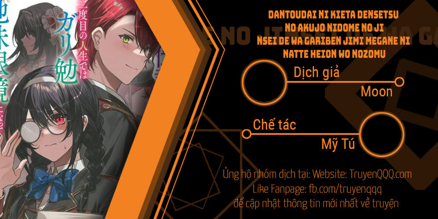 Dantoudai Ni Kieta Densetsu No Akujo Nidome No Jinsei De Wa Gariben Jimi Megane Ni Natte Heion Wo Nozomu Chap 4 - Next Chap 5