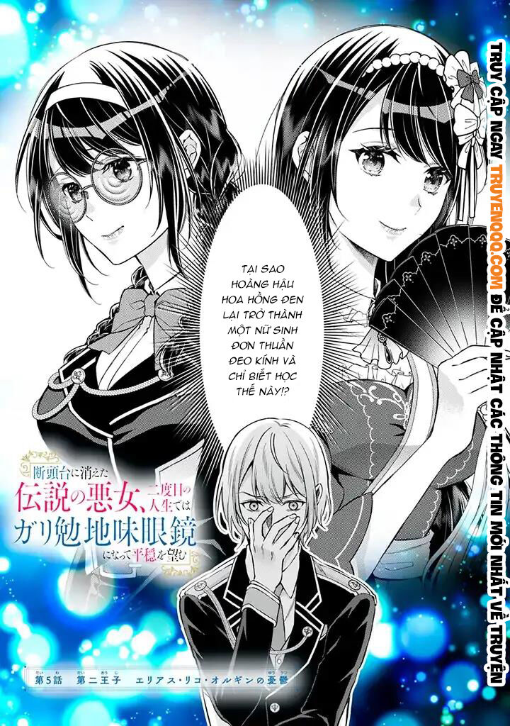 Dantoudai Ni Kieta Densetsu No Akujo Nidome No Jinsei De Wa Gariben Jimi Megane Ni Natte Heion Wo Nozomu Chap 5 - Next Chap 6