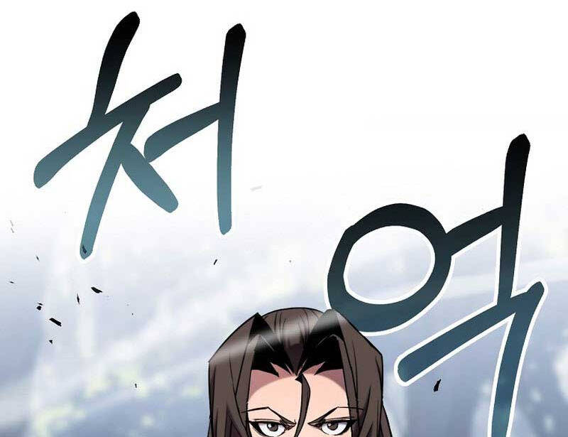 Đông Phương Bất Bại Chap 17 - Next Chap 18