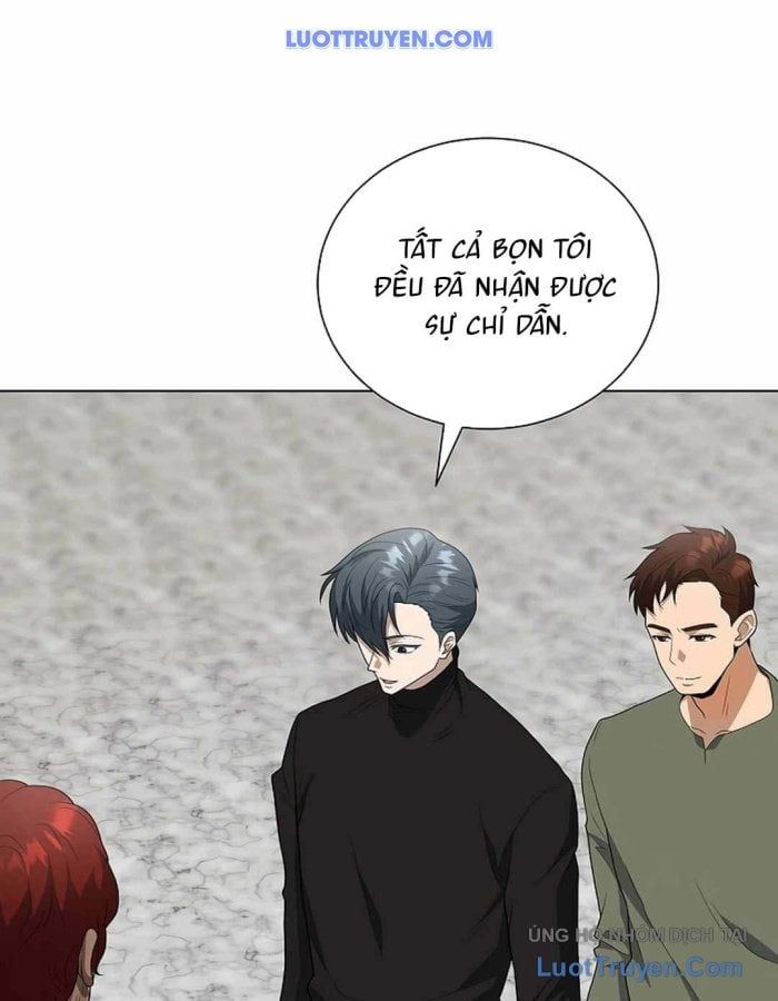Thiên Ma Không Muốn Thăng Cấp Chap 74 - Next Chap 75