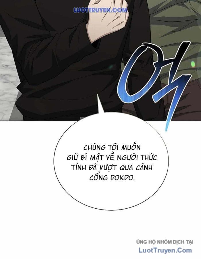 Thiên Ma Không Muốn Thăng Cấp Chap 74 - Next Chap 75