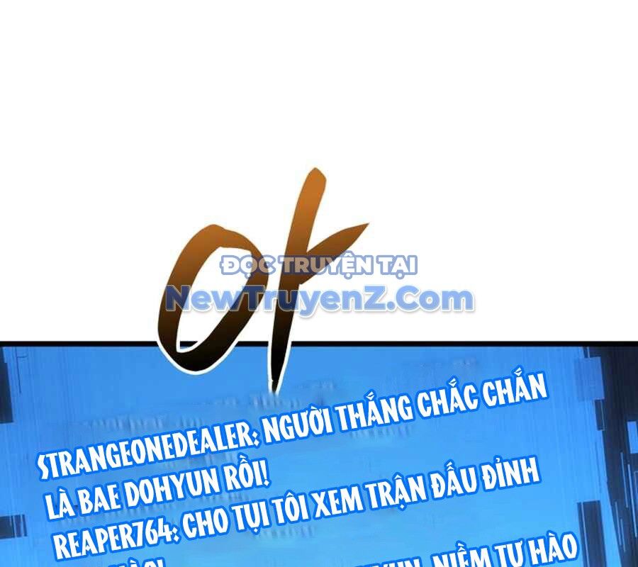 Con Trai Út Của Bá Tước Là Một Người Chơi Chap 107 - Next Chap 108