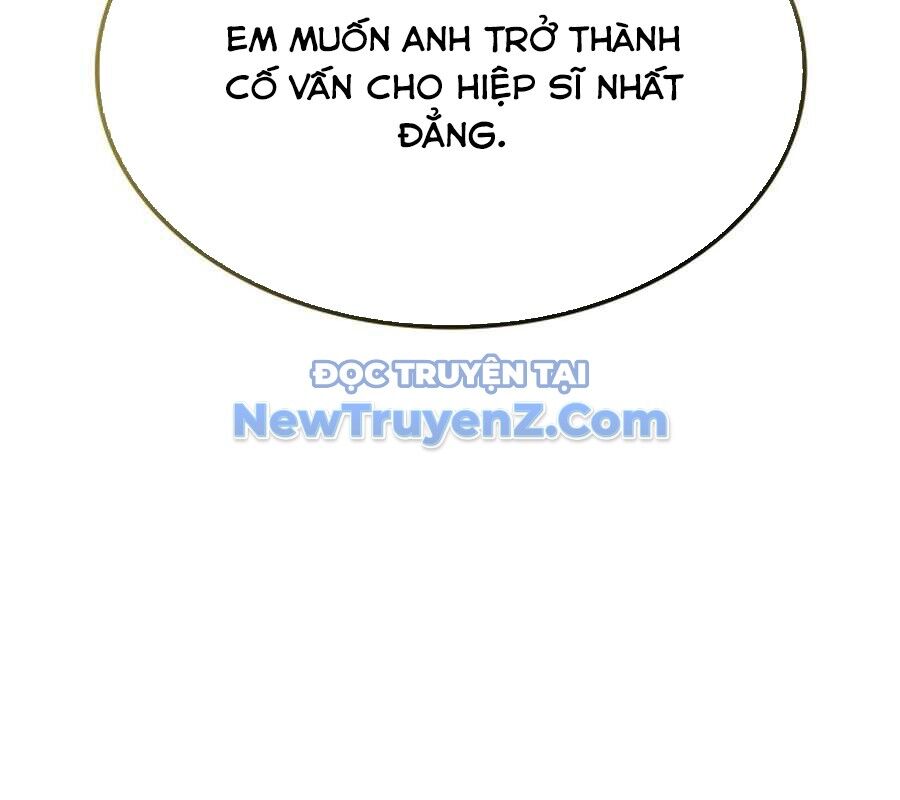 Con Trai Út Của Bá Tước Là Một Người Chơi Chap 107 - Next Chap 108