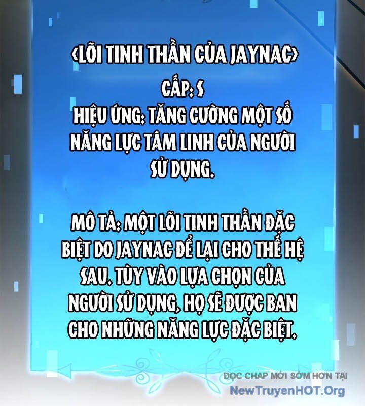 Con Trai Út Của Bá Tước Là Một Người Chơi Chap 114 - Next Chap 115