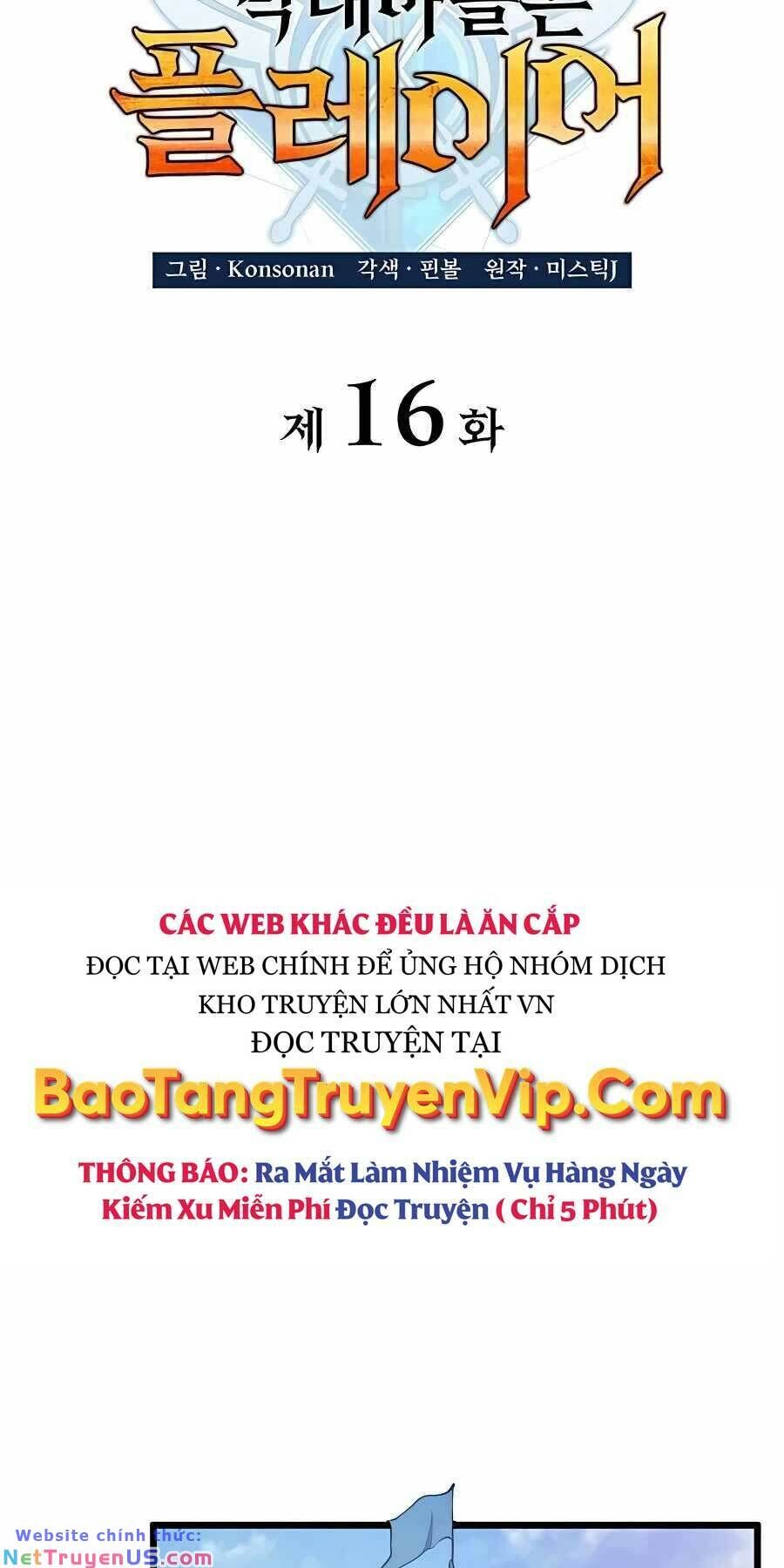 Con Trai Út Của Bá Tước Là Một Người Chơi Chap 16 - Next Chap 17