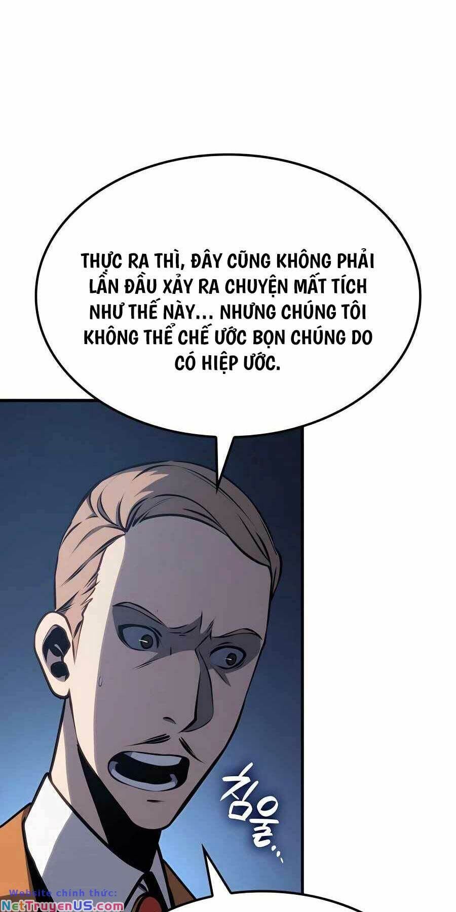 Con Trai Út Của Bá Tước Là Một Người Chơi Chap 16 - Next Chap 17