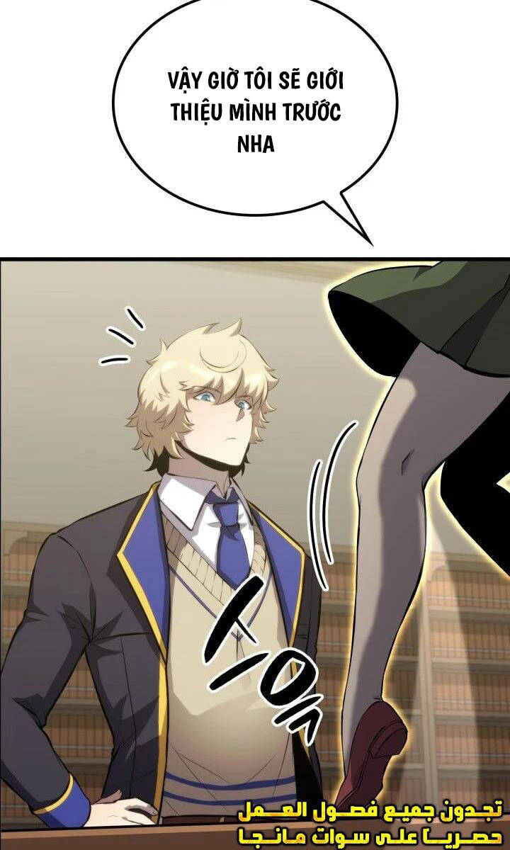 Con Trai Út Của Bá Tước Là Một Người Chơi Chap 31 - Next Chap 32