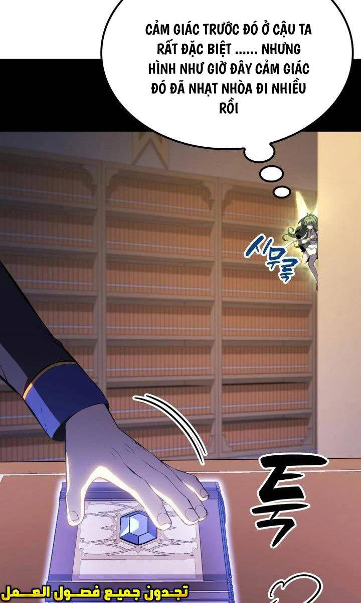 Con Trai Út Của Bá Tước Là Một Người Chơi Chap 31 - Next Chap 32