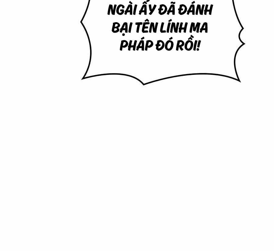 Con Trai Út Của Bá Tước Là Một Người Chơi Chap 44 - Next Chap 45