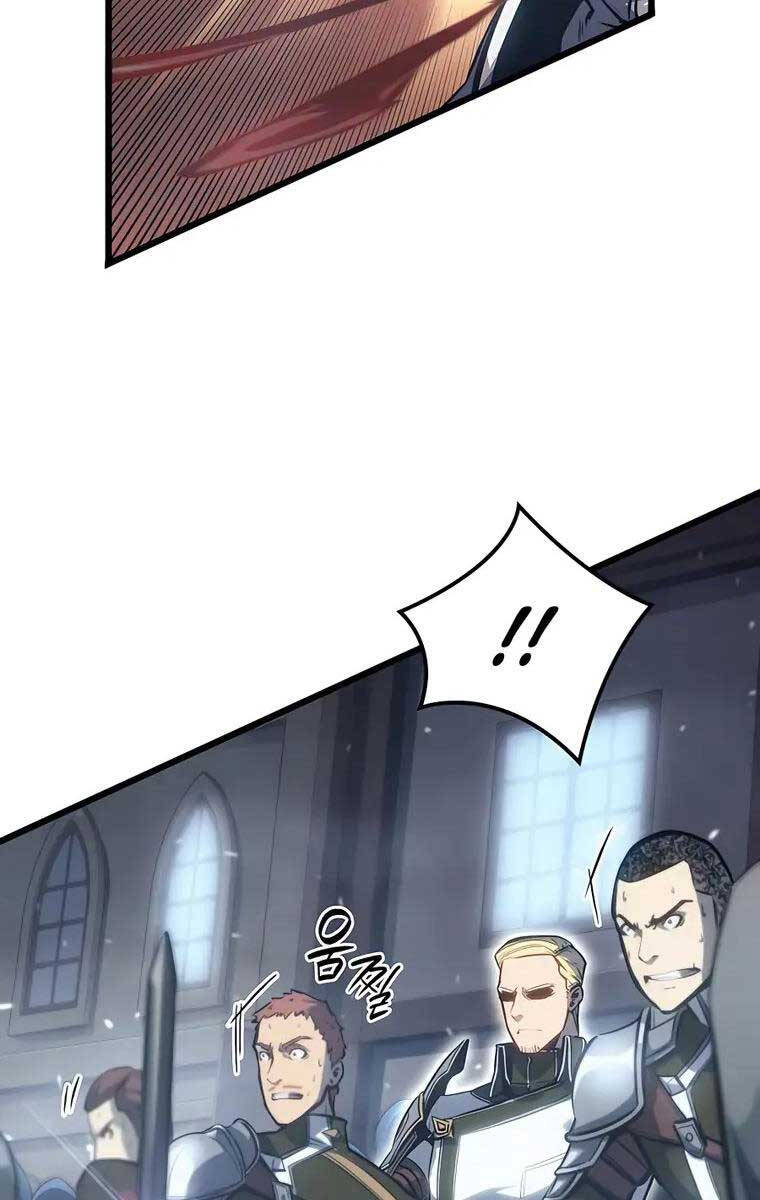 Con Trai Út Của Bá Tước Là Một Người Chơi Chap 8 - Next Chap 9