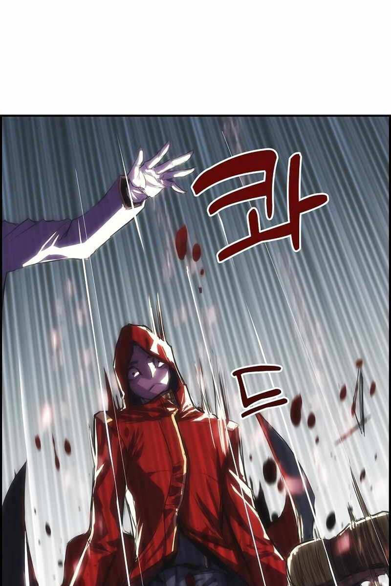 Bản Năng Hồi Quy Của Chó Săn Chap 10 - Next Chap 11