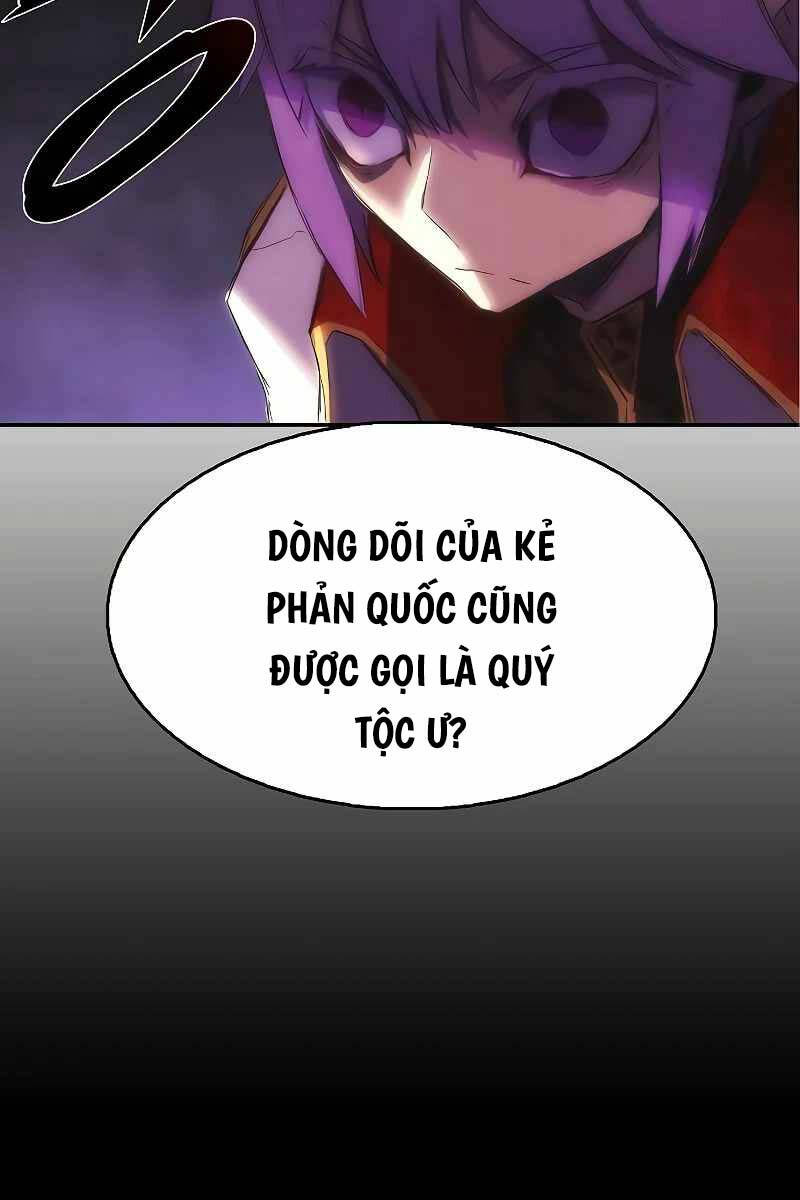 Bản Năng Hồi Quy Của Chó Săn Chap 17 - Next Chap 18