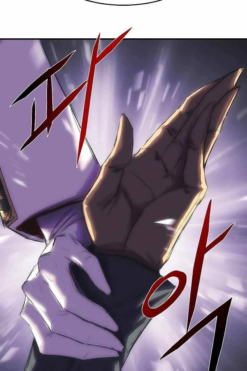 Bản Năng Hồi Quy Của Chó Săn Chap 17 - Next Chap 18