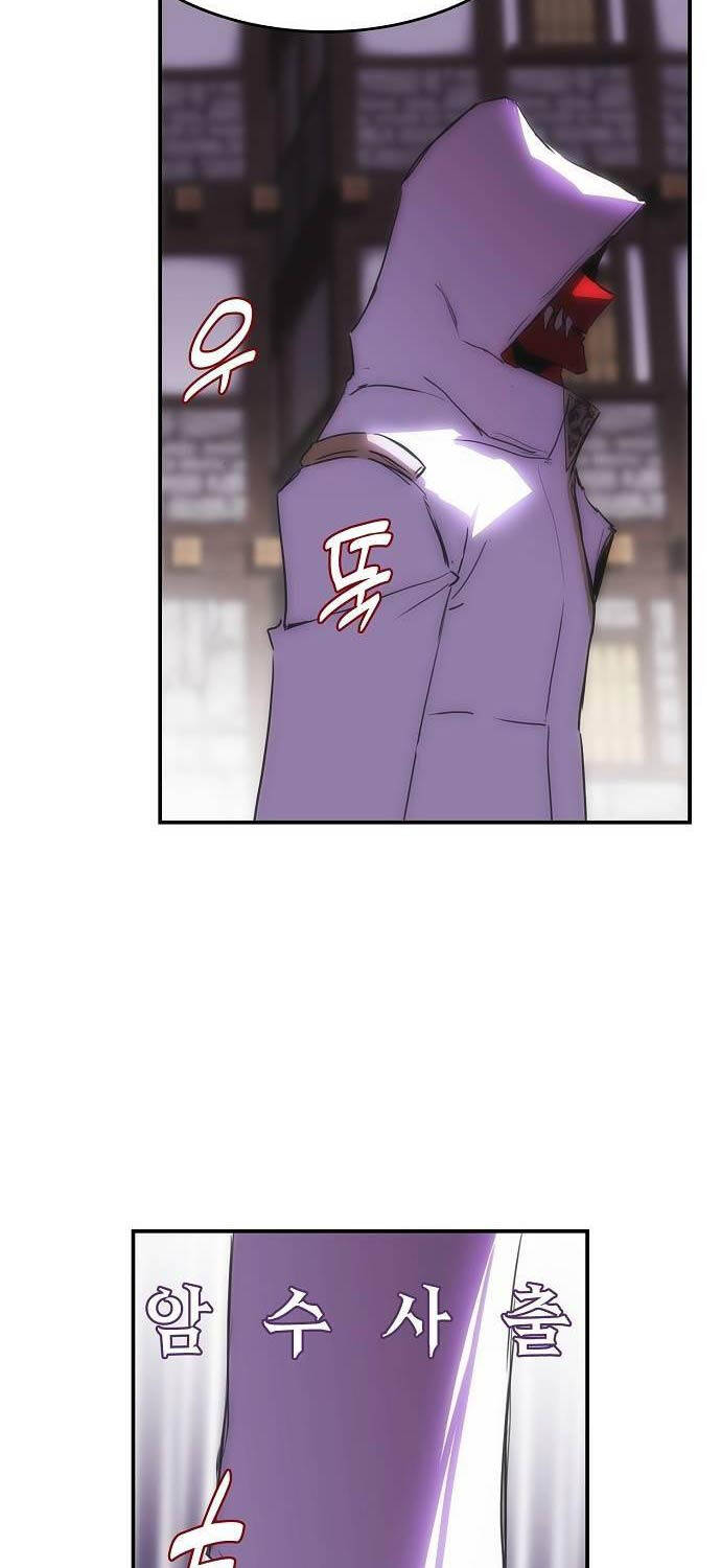 Bản Năng Hồi Quy Của Chó Săn Chap 35 - Next Chap 36