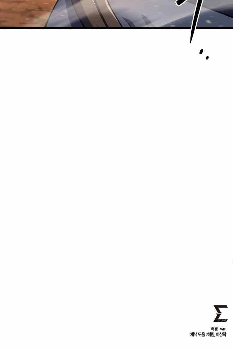 Sát Thủ Thiên Tài Đơn Độc Chap 14 - Next Chap 15