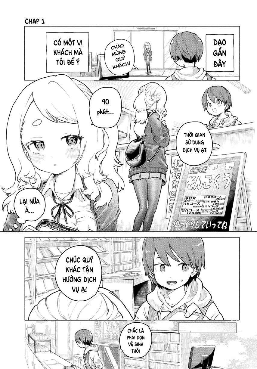 Mankitsu Shitai Jouren-San Chap 1 - Next Chap 2