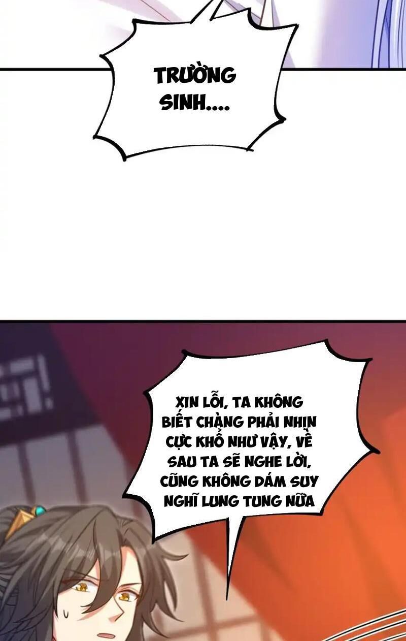 Tiên Tử Chậm Đã ! Xin Hãy Nghe Ta Giảo Biện ! Chap 20 - Next Chap 21