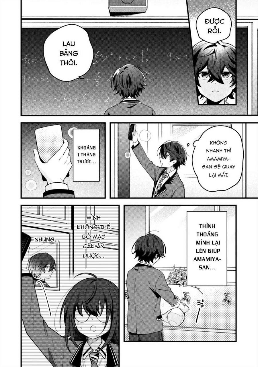 Người Dễ Thương Nhất Thế Giới Là Amamiya Chap 1 - Next Chap 2