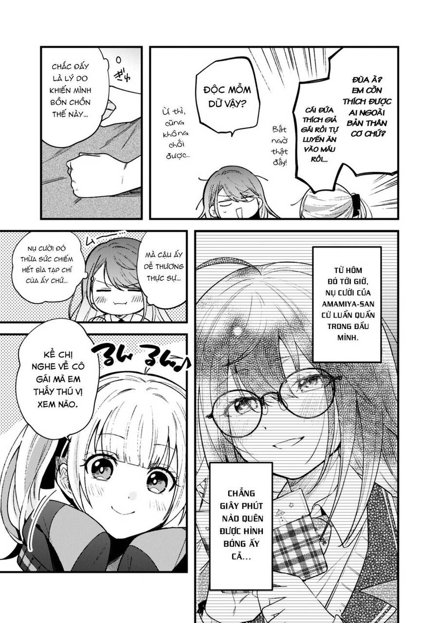 Người Dễ Thương Nhất Thế Giới Là Amamiya Chap 2 - Next Chap 3