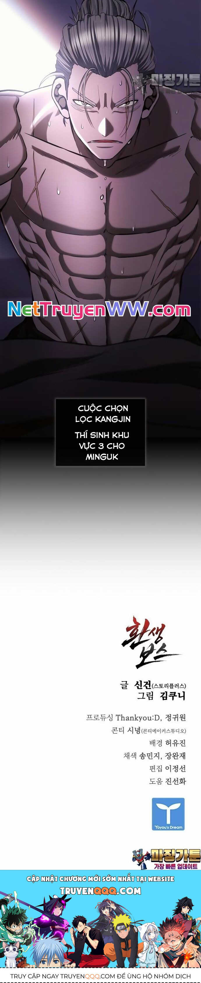 Sự Trở Lại Của Ông Trùm Chap 26 - Next Chap 27