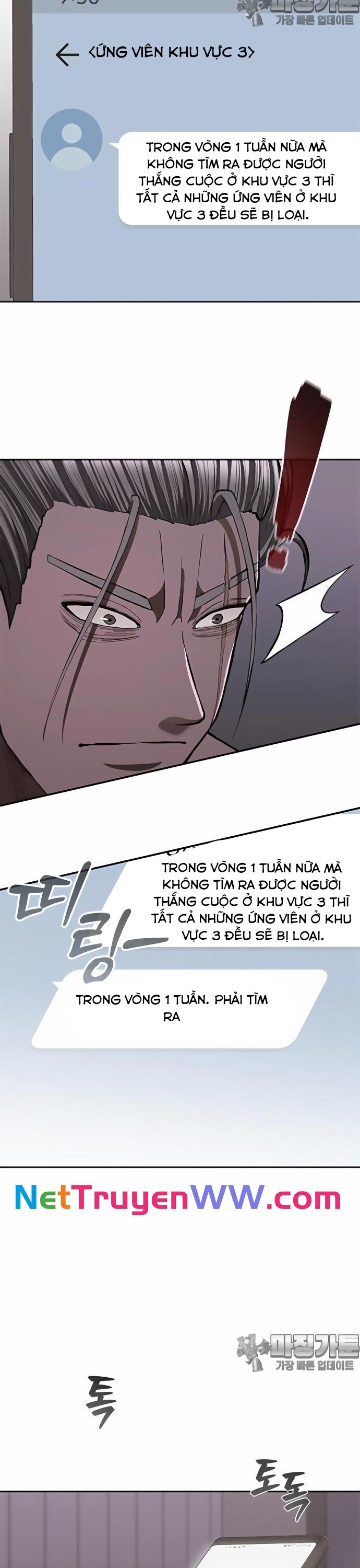 Sự Trở Lại Của Ông Trùm Chap 27 - Next Chap 28