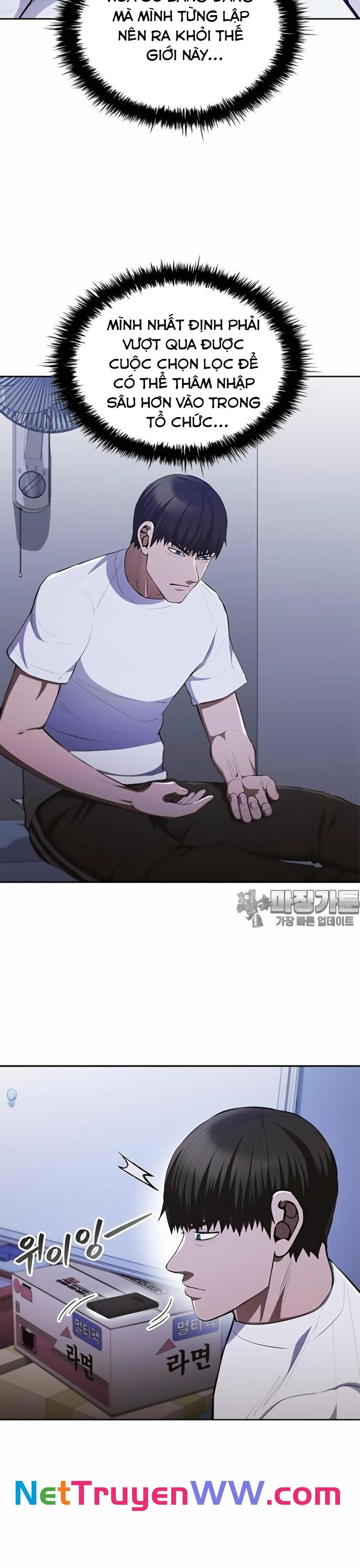 Sự Trở Lại Của Ông Trùm Chap 29 - Next Chap 30