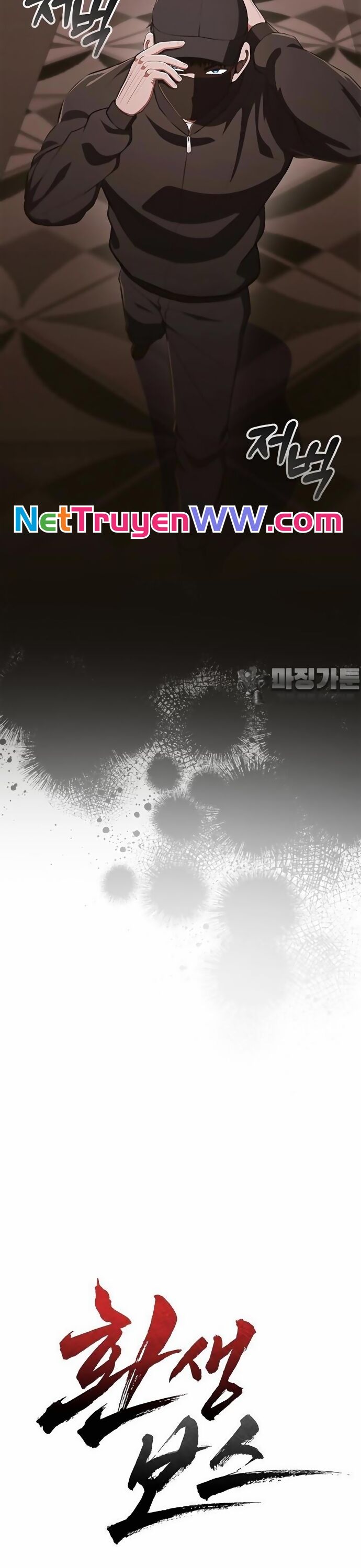 Sự Trở Lại Của Ông Trùm Chap 30 - Next Chap 31