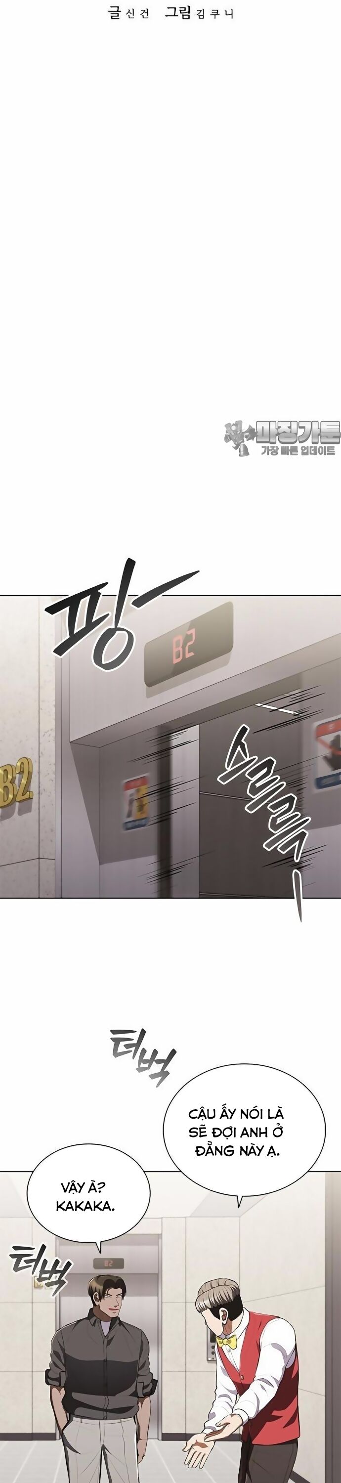 Sự Trở Lại Của Ông Trùm Chap 30 - Next Chap 31