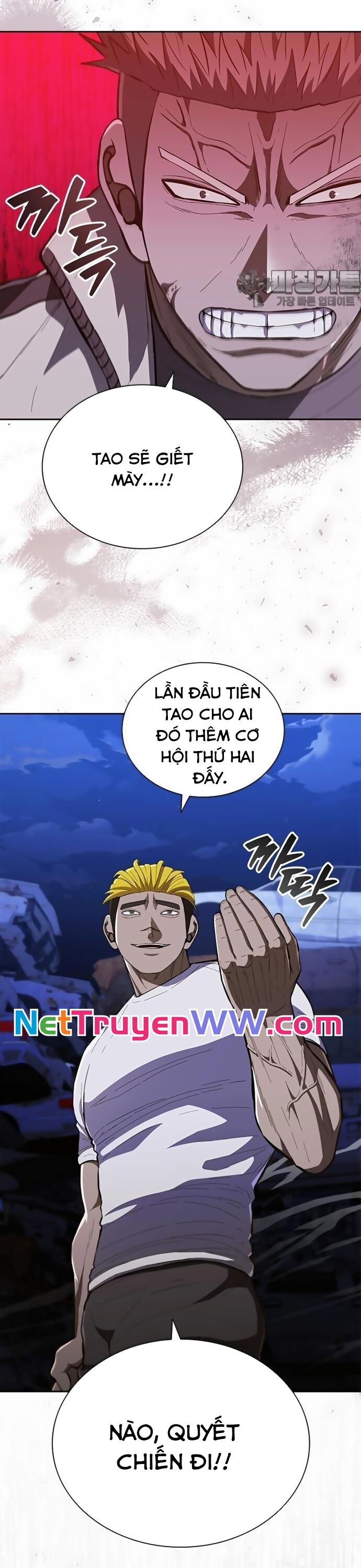 Sự Trở Lại Của Ông Trùm Chap 32 - Next Chap 33