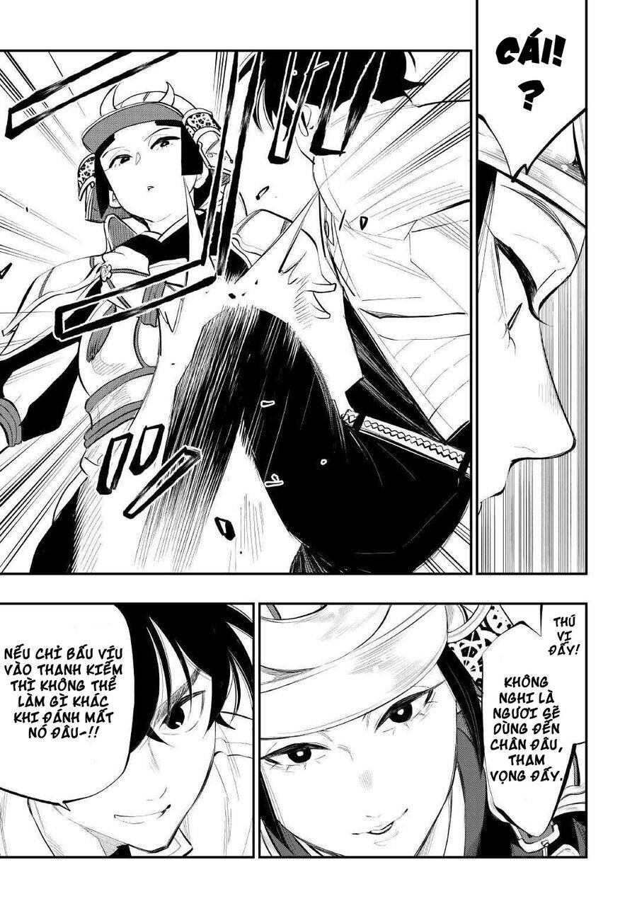 The New Gate Chap 105 - Next Chap 106